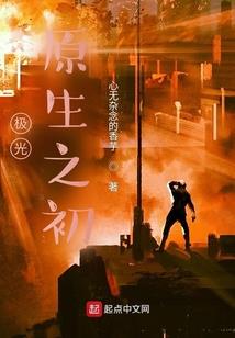 十神道