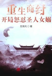 阿斋的掌柜