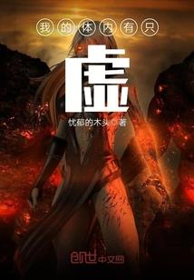 快穿之打倒重生反派