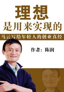 李楼