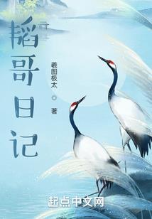 90后叛逆的日子里