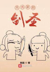 锦辞