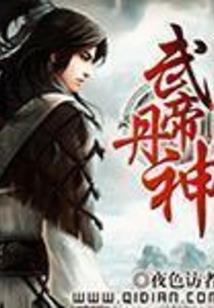 工科女也有青春