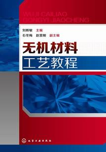 超级细菌改变了我的人设