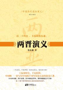 破局I