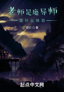 武道混混张不二