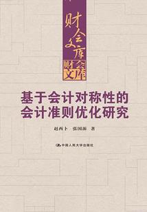 快穿竹马别追我