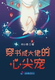 从卜紫姑开始