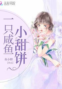 秦影后她又上热搜了