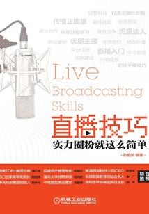 重生了但好像没什么用