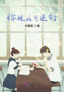 从西游开始签到诸天