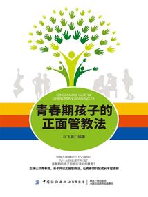 云尊异界