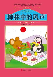 我的系统最嗨皮