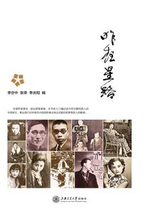 清纯小花从无绯闻，直到遇见了我