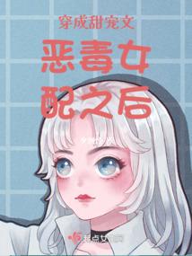 独立的姑娘，才会有真正的光芒