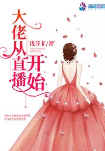 无限的杀戮
