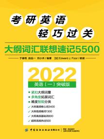 拒婚后，他失控了