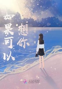 海贼：为响雷果实隐姓埋名二十年