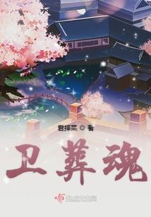 穷孩子的征战之路