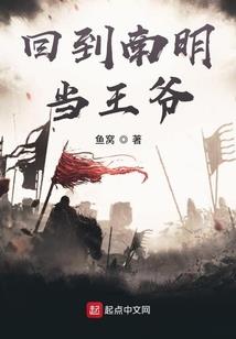 埼玉：我啊，一位兴趣使然的英雄