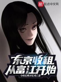 他要她开心
