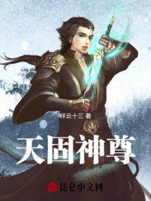 逆境寻踪