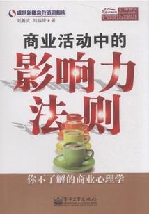 天降医妃宠爆了