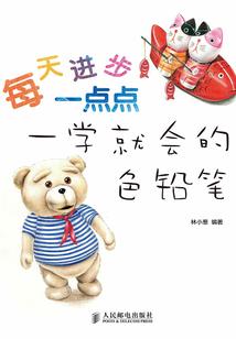 关于回忆