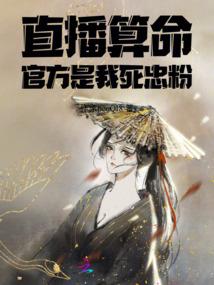 位面行zero