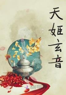 黑暗地球角落