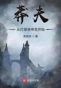 云烟四起空悠悠