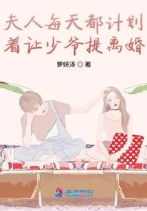 剑修情缘