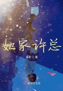 光头武神的异世征途