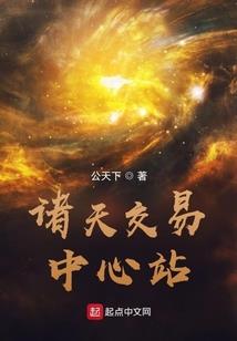 万灵论剑