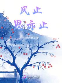 温暖不过你