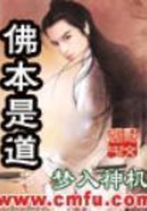 苏希新通告