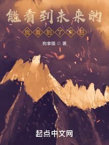 黑暗之魂之传火