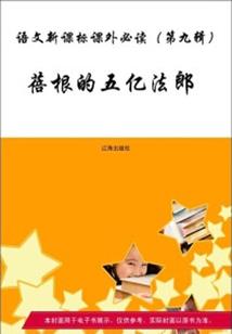 姐你就会打趣我