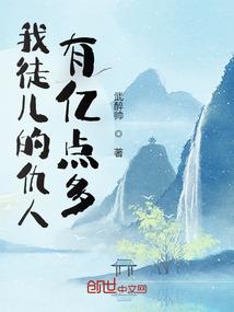 初晓：梨花香