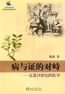 咬我一下