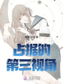 弑至穹顶