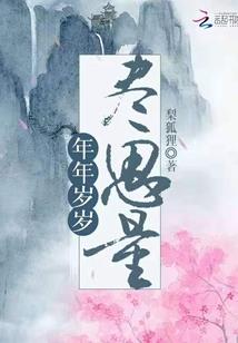 快穿之炮灰女配很疯狂