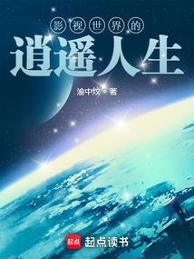 九妃