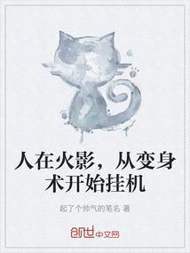 大师兄呢