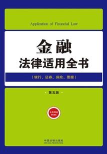 破落剑魄