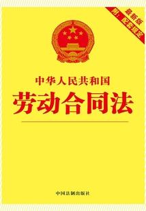 野外生存之海岛生存
