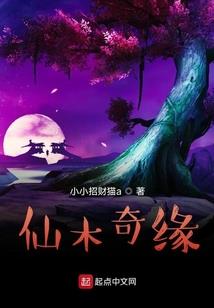 邪神降临，万主臣服