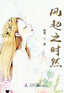 一生埋葬