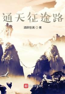 穿书后女配只想抱大腿