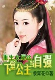 军盾